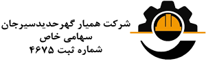 client
